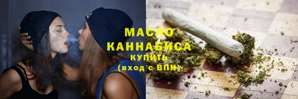 MDMA Балабаново